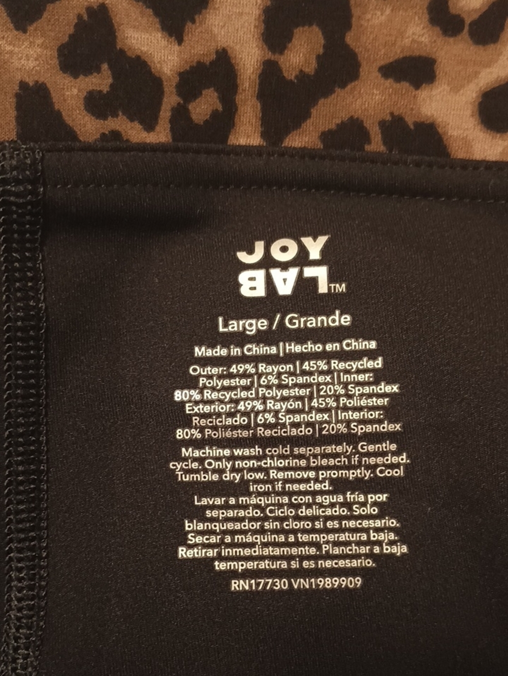 Joy Lab Skort - Picture 3 of 6